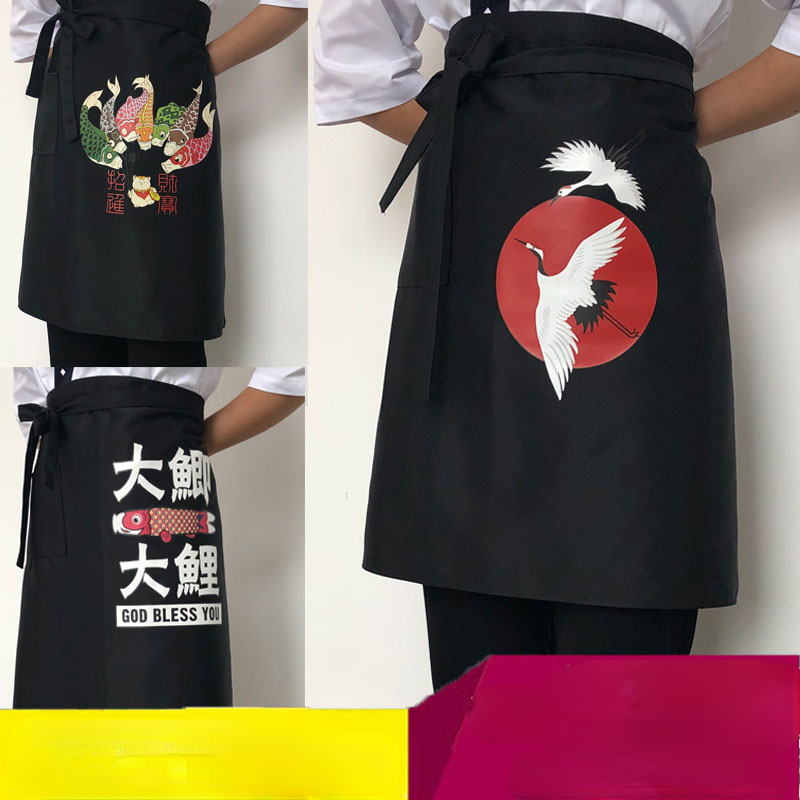 Baking Kitchen Kids - Grembiule Impermeabile in Poliestere Senza Maniche