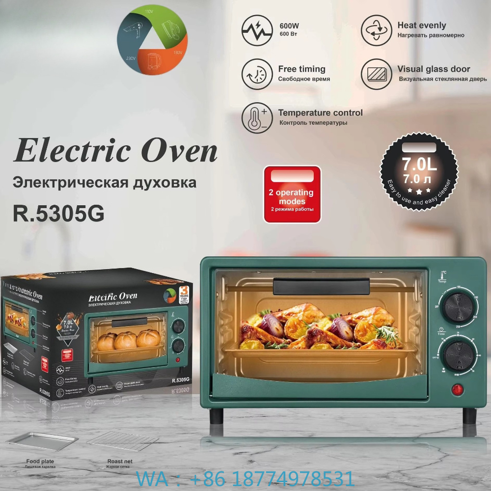 1. Forno Commerciale Bianco co - Baking Kitchen Layout recensione e prezzo
